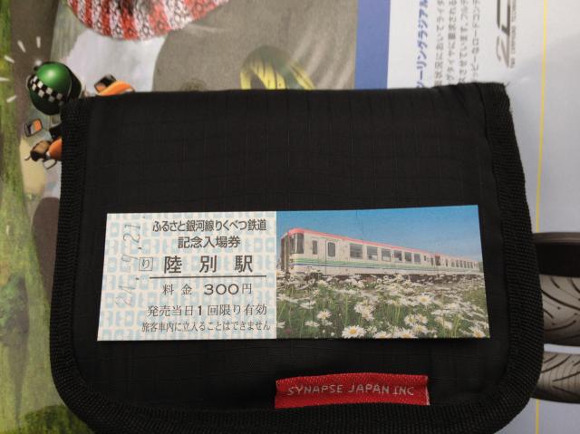 c0105957_2336221.jpg