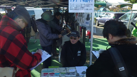 c0211357_1031835.jpg