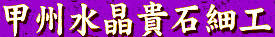 c0119160_21211183.gif