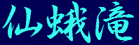 c0119160_6531231.gif