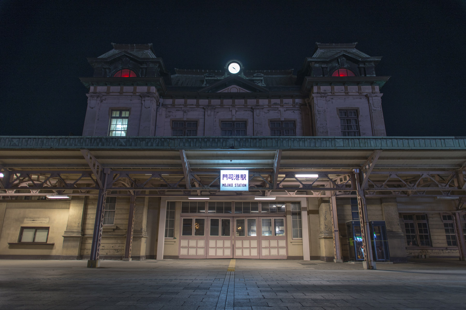 解体直前の門司港駅〜その2〜_c0028861_2225332.jpg