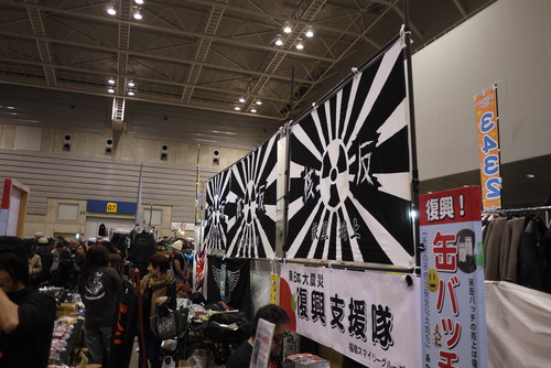 f0184668_11305933.jpg