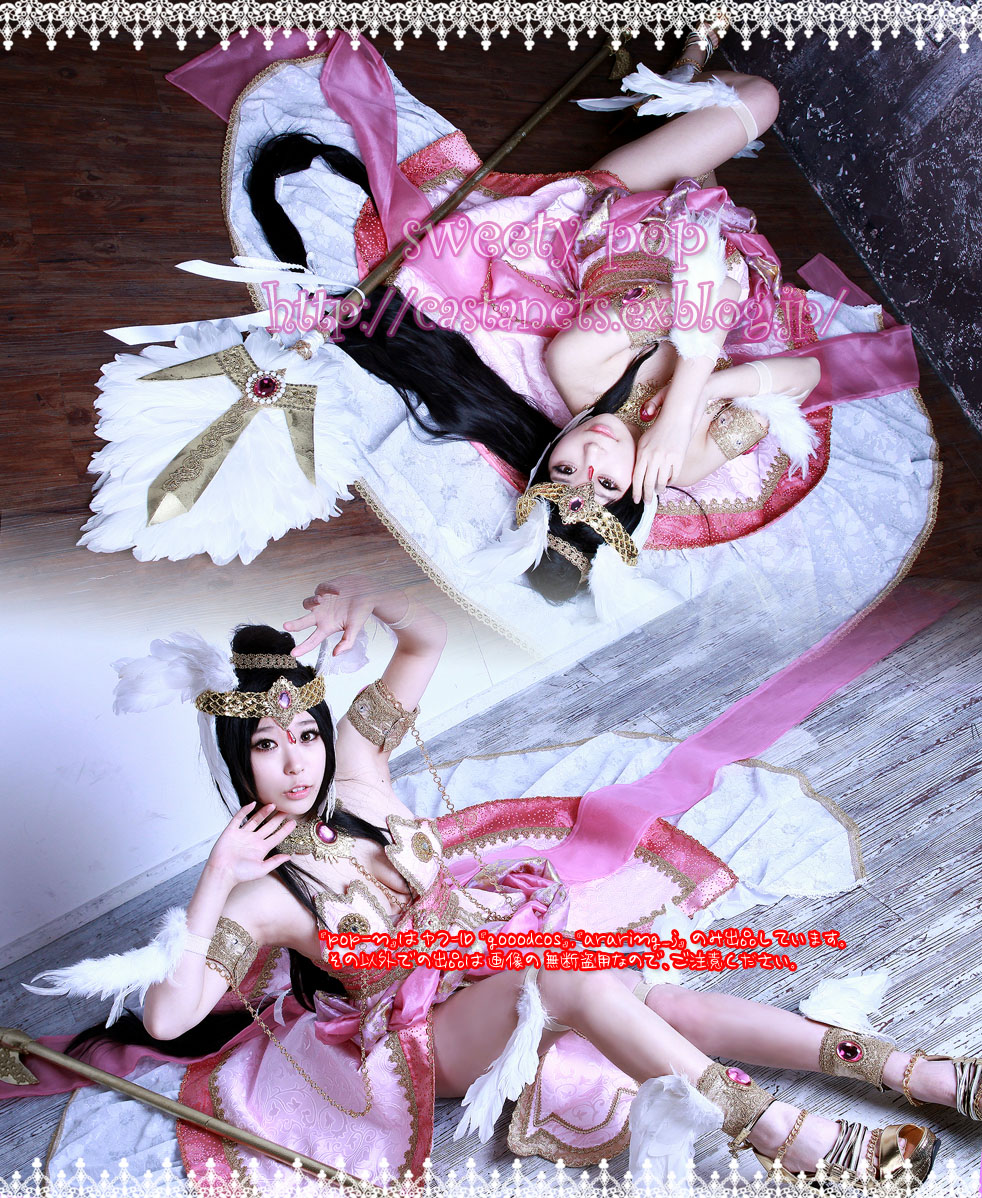 マギ 練白瑛 魔装 コスプレ衣装 Sweety Pop In Nazz マギ 練白瑛 魔装 コスプレ衣装 Sweety Pop In Nazz