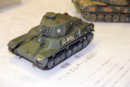 2012年模競&忘年会の様子_f0145483_141911.jpg