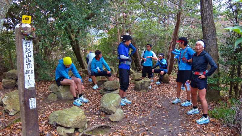 芦屋ロックガーデン 2012/12/01 Try HOKA ONE ONE _b0220886_1511238.jpg