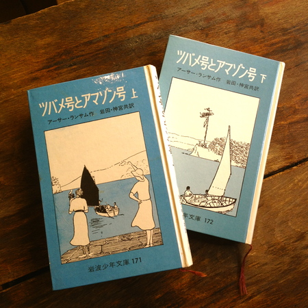 「A gift  -あの人に、この本を。」_d0028589_2139216.jpg