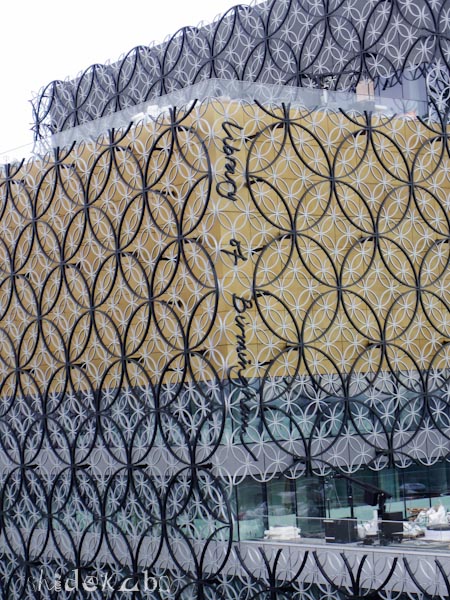 b0234690_4452476.jpg