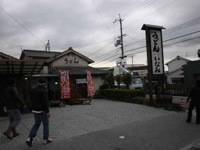 b0190092_21543755.jpg