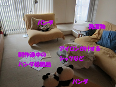 e0015195_23679.jpg