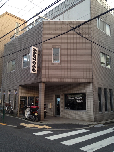 パニア専門店モトコ_d0229598_12224826.jpg