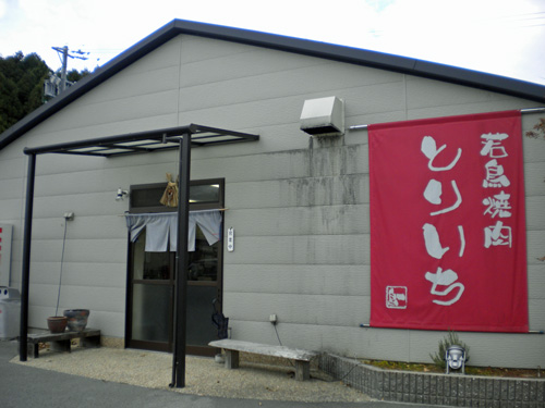 e0179098_11271522.jpg