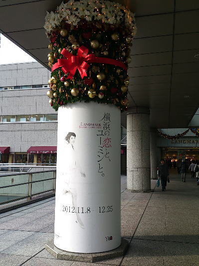 b0160300_23113390.jpg