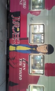 混迷…この国のかたち_f0063203_18224473.jpg