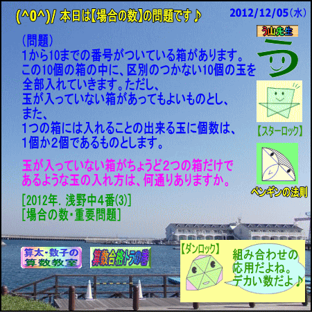 a0043204_10302191.gif