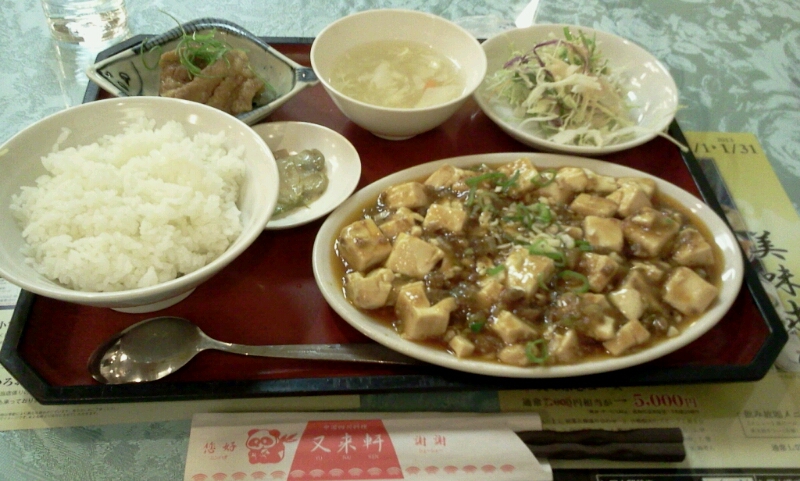 c0212604_1941019.jpg
