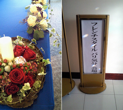 f0217905_23243337.jpg