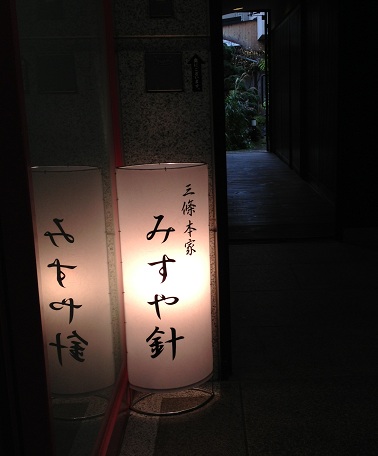 a0238911_1340728.jpg
