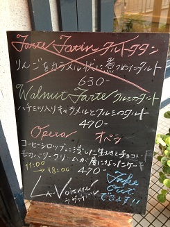 a0238911_1454131.jpg