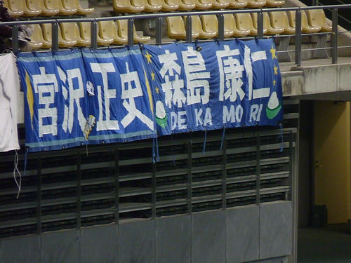 b0023911_0405598.jpg