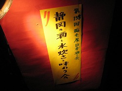 c0203111_16193932.jpg