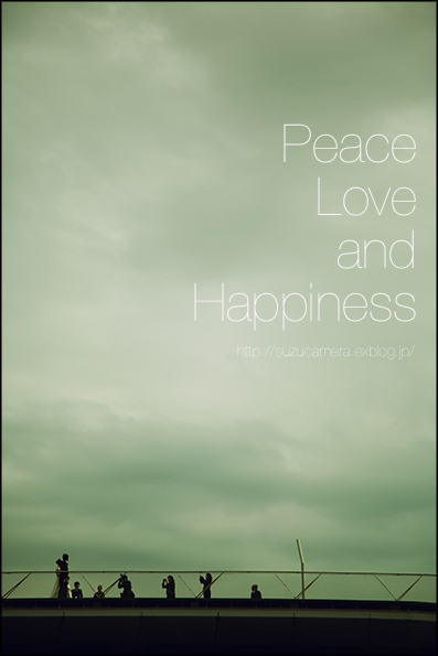 Peace,Love and Happiness_f0100215_23522537.jpg