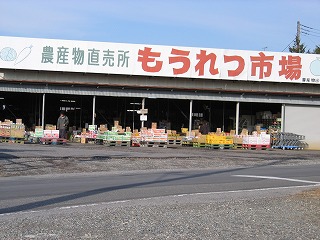 d0140422_18435288.jpg