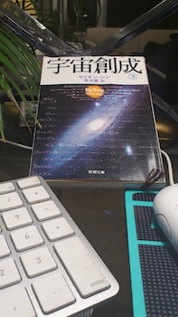e0074827_20315427.jpg
