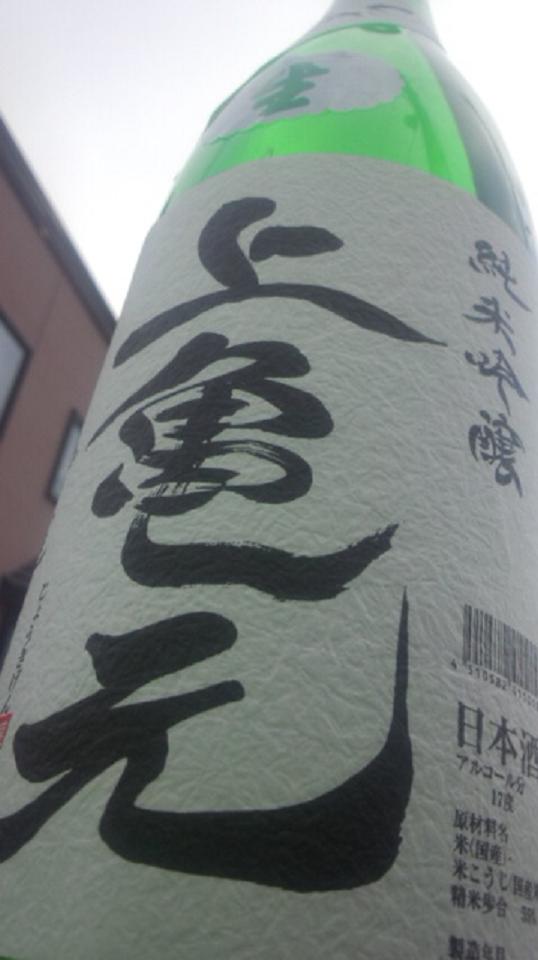 e0173738_10322428.jpg