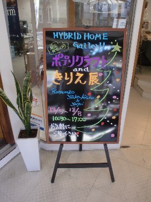 c0146040_1643946.jpg