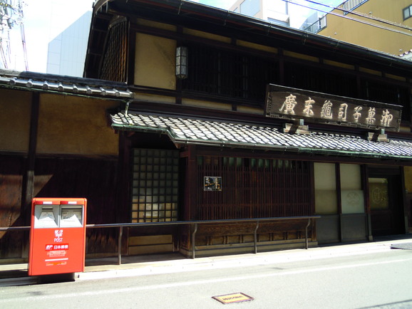 a0265945_20332357.jpg