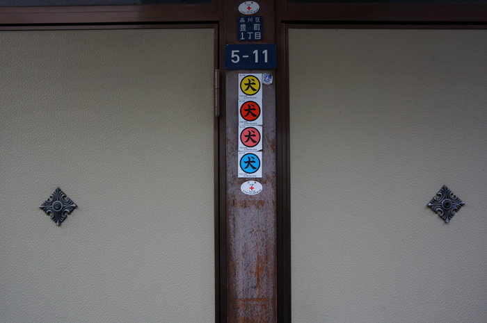 c0035245_4353615.jpg