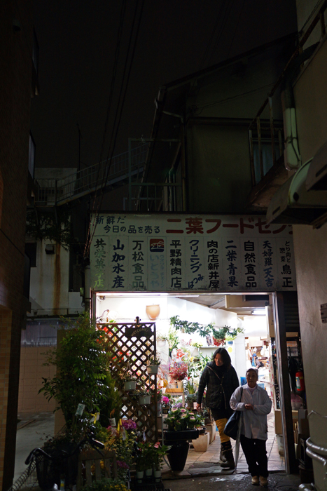 c0035245_5352876.jpg