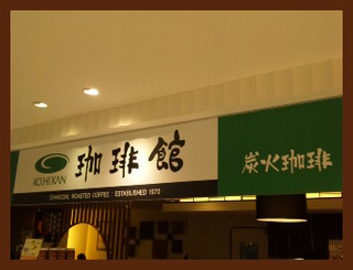 c0179348_13163284.jpg