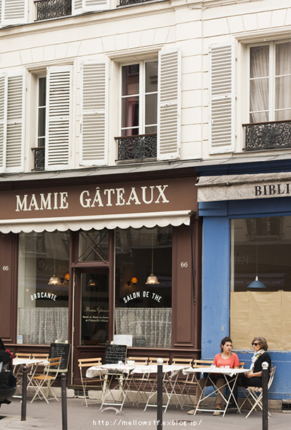 パリ旅行 2012-17 ほっとするサロンドテ 【Mamie Gâteaux】_d0124248_215401.jpg