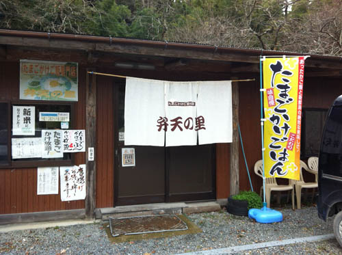 d0144550_21512846.jpg
