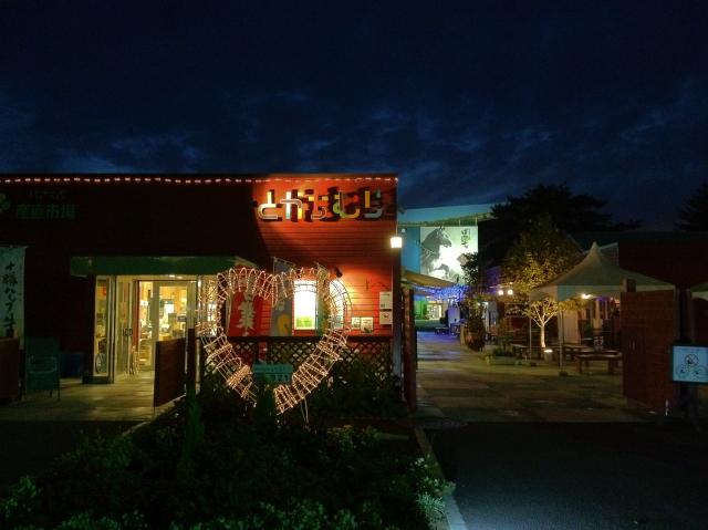 c0105957_2245261.jpg