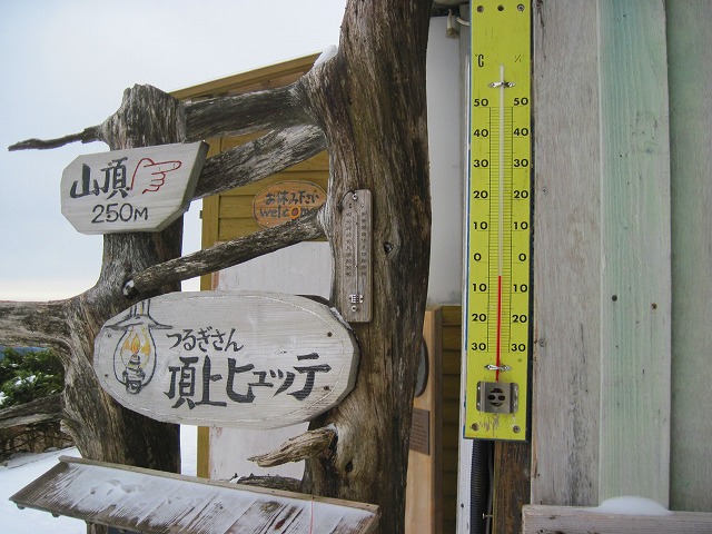 c0219866_18571641.jpg