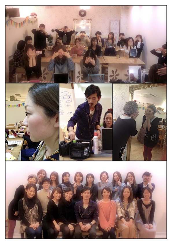 メイクレッスン_e0158970_011856.jpg