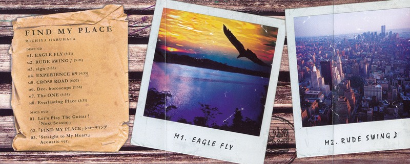 12年12月5日・春畑道哉・FIND MY PLACE_c0129671_13164597.jpg