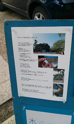 c0184472_13303986.jpg