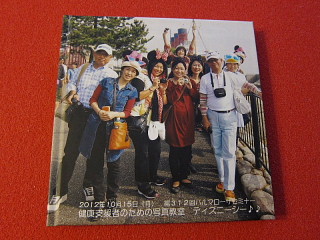 食シーンは、人を支え、作品を支える。_b0141773_21252411.jpg