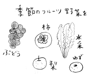 f0046982_4303057.jpg