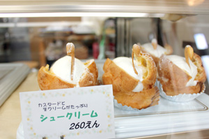 猪苗代にある本格派カフェ&レストラン「デセール カワウチ」_d0250986_11592035.jpg