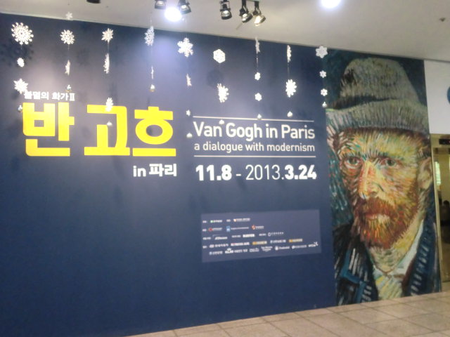 b0044296_1964810.jpg