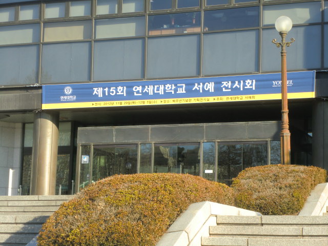 b0044296_9232452.jpg