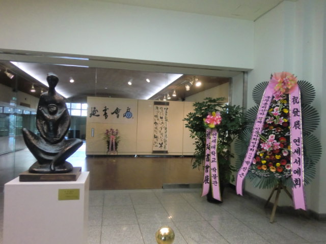 b0044296_924851.jpg
