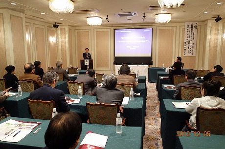 ゼチーア5周年記念講演会_a0152501_8364735.jpg