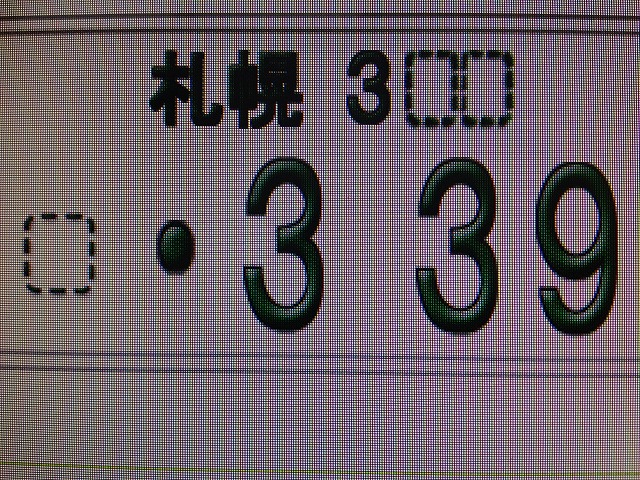 12月6日(木) H様、ハマーH2ご成約~★_b0127002_1964187.jpg