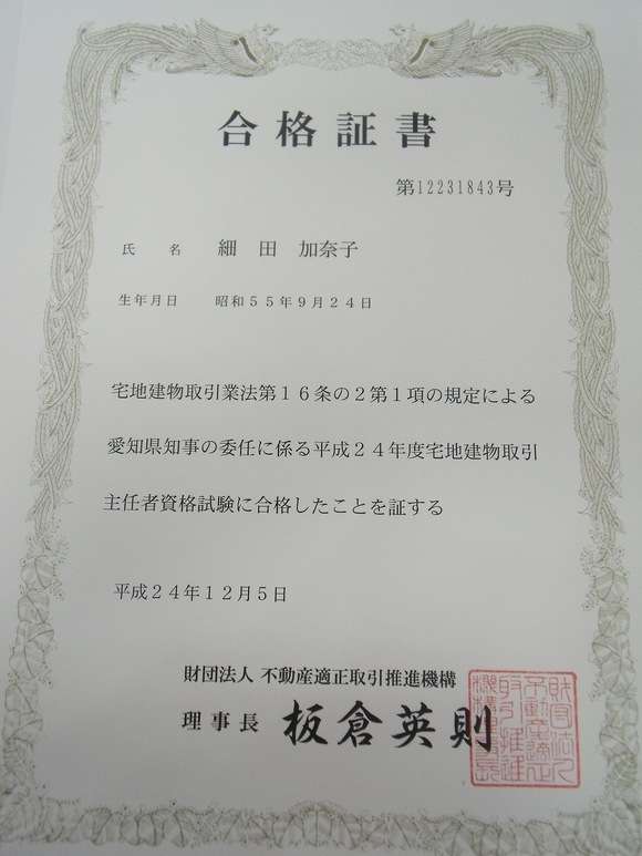 a0113003_10432947.jpg