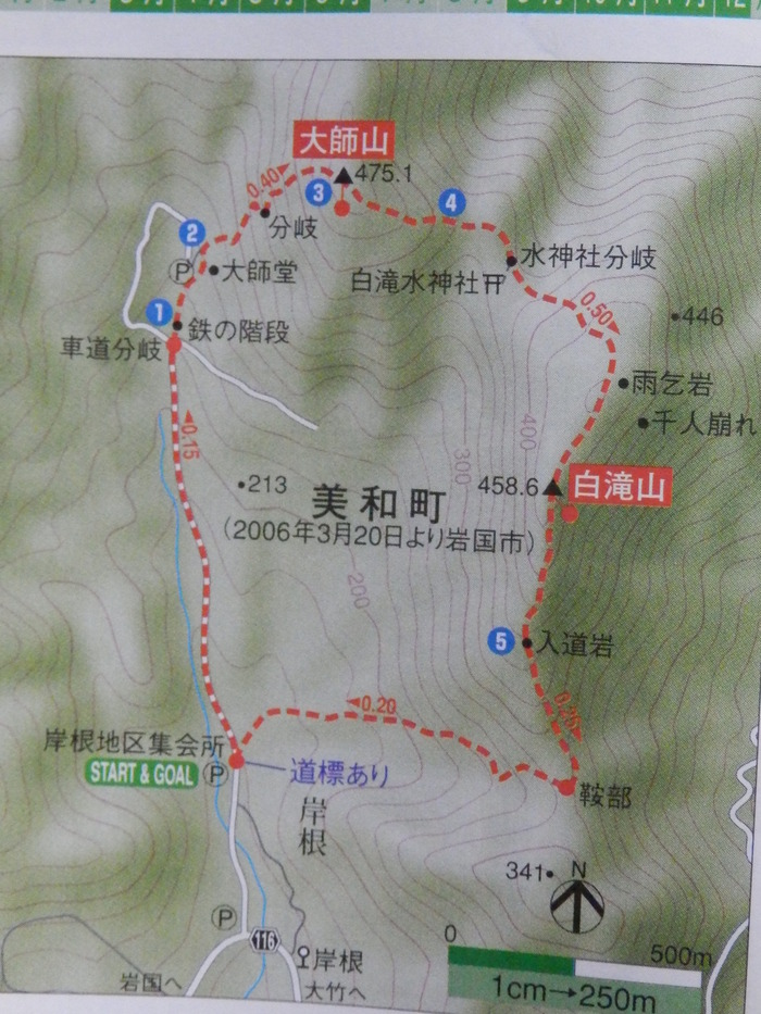 f0219710_7262397.jpg